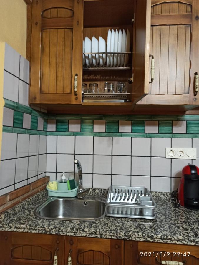 La Casita De Paco Albaicin Διαμέρισμα Γρανάδα Εξωτερικό φωτογραφία
