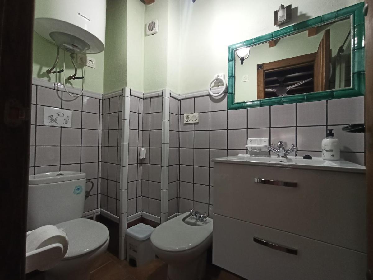La Casita De Paco Albaicin Διαμέρισμα Γρανάδα Εξωτερικό φωτογραφία
